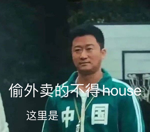 连城读书