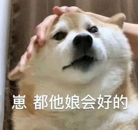 乌鱼影视