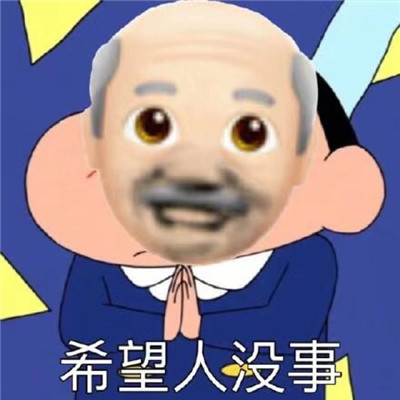 天地之门2