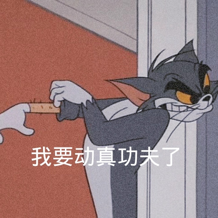 bt动漫