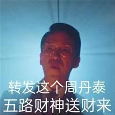 波比游戏夜