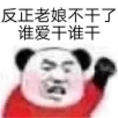 lol最强英雄