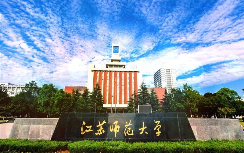 草图大师下载