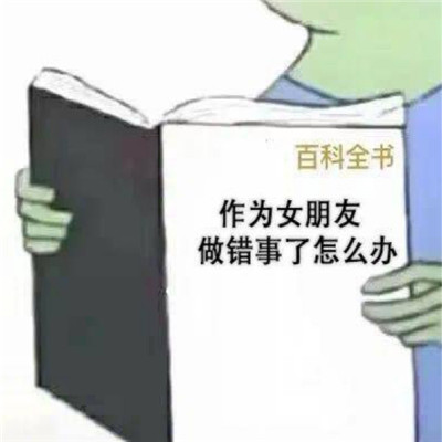 王战传说