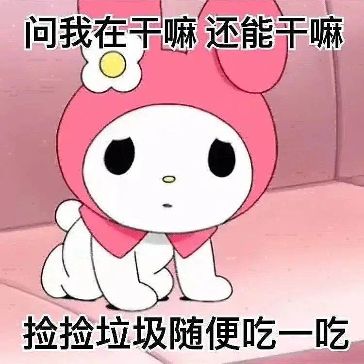 下载听书软件