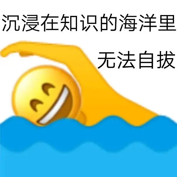 互选征召