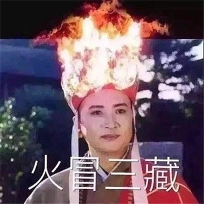 卡位面