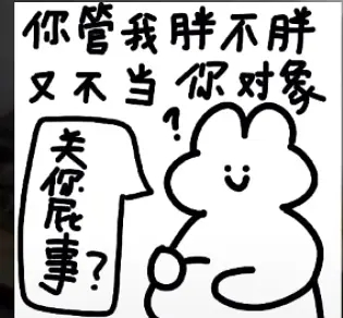 御宅伴侣下载