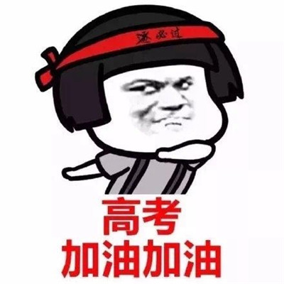 乐币