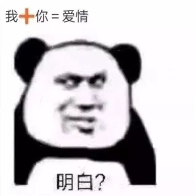 迷失血统