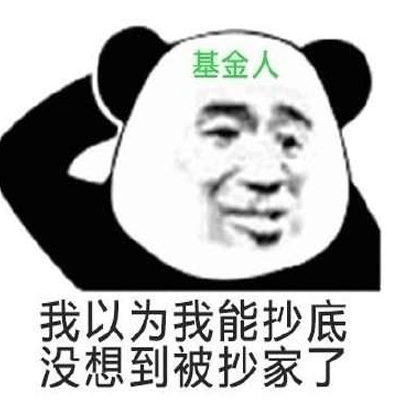 冒险世界