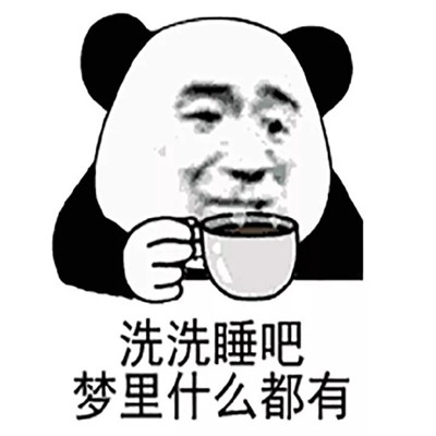 娱乐软件